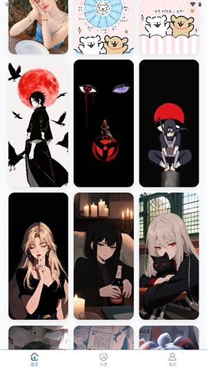 凤壁纸手机版图2