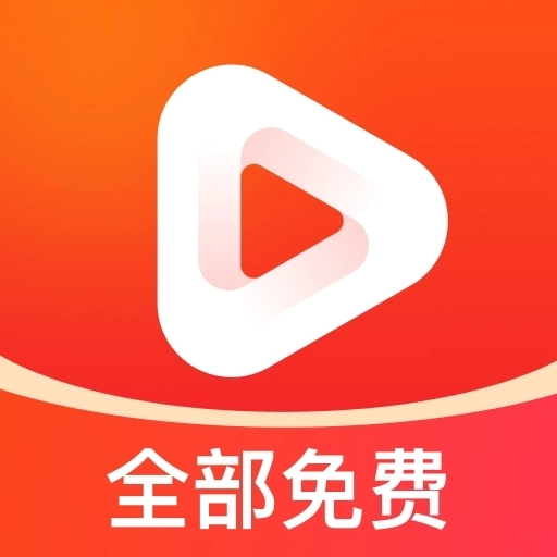 红旗短剧官方正版
