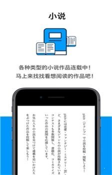 proumb.cow/s/android.c截图