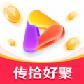 传拾好聚 V3.1.9