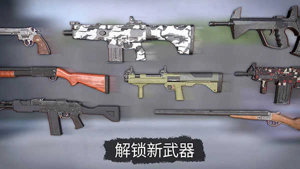 死灵奇袭 3