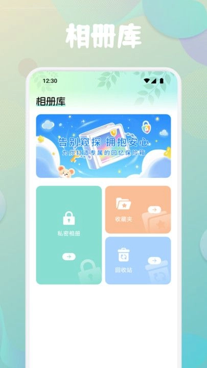 第四次元最新版图3