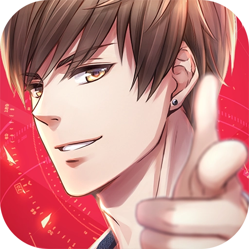 恋与制作人  v1.17.1208