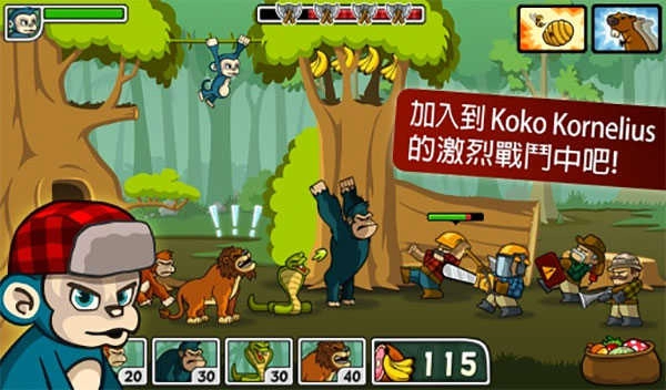 森林防御战猴子传奇 3