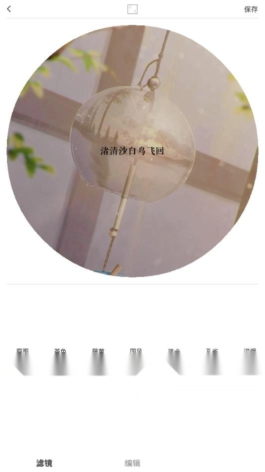 FIMO复古相机图3