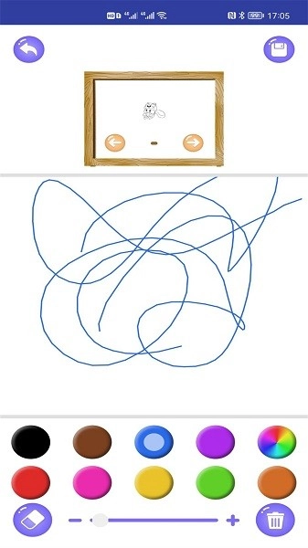 动漫填色世界截图0