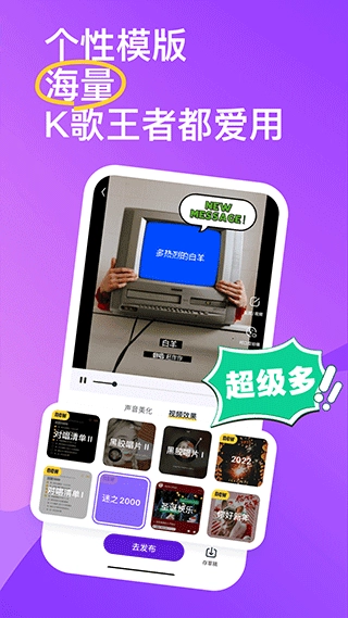 回森免费最新版图5