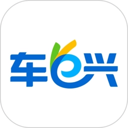 车e兴 V4.3.7