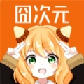 囧次元动漫