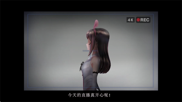 翌日爱的亡者哭声 1