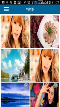 视频转GIF图2