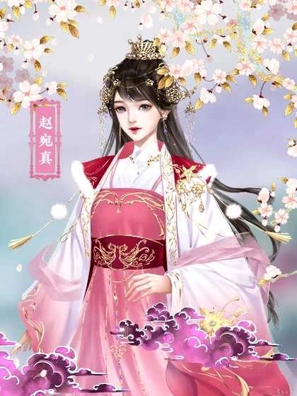 倾凰(2)
