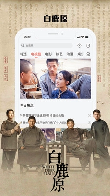 蓝猫视频图3