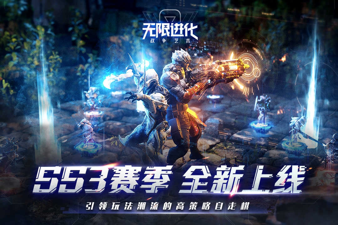 战争艺术免费原版图5