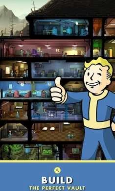 辐射避难所最新版2