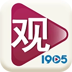 1905观影神器