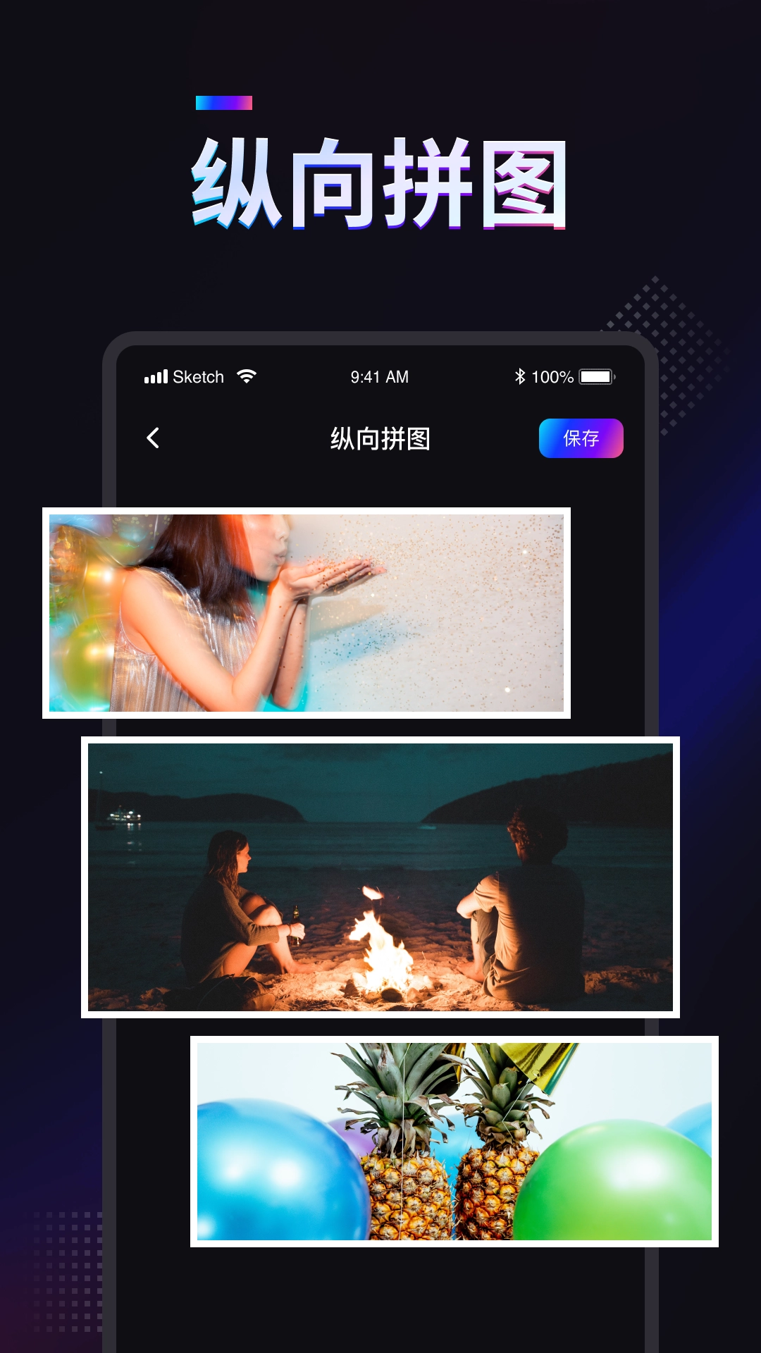 掌上拼图图4