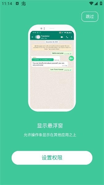 instagram软件正版下载