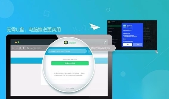 孔雀推屏图2