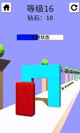 完美距离 .0