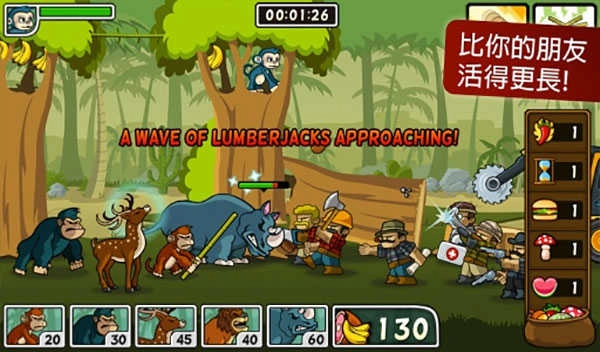 森林防御战猴子传奇 2