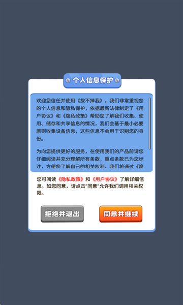 幻彩宝莲灯最新版4
