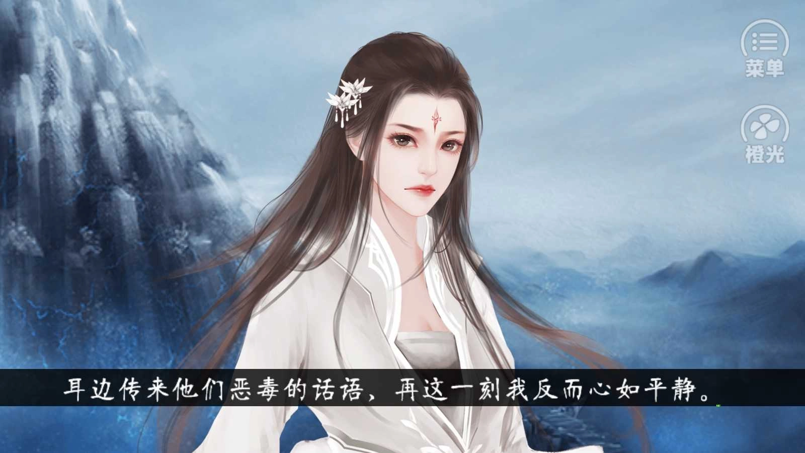 每天都想恁死男神