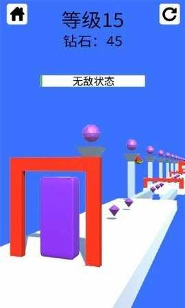 完美距离 .0