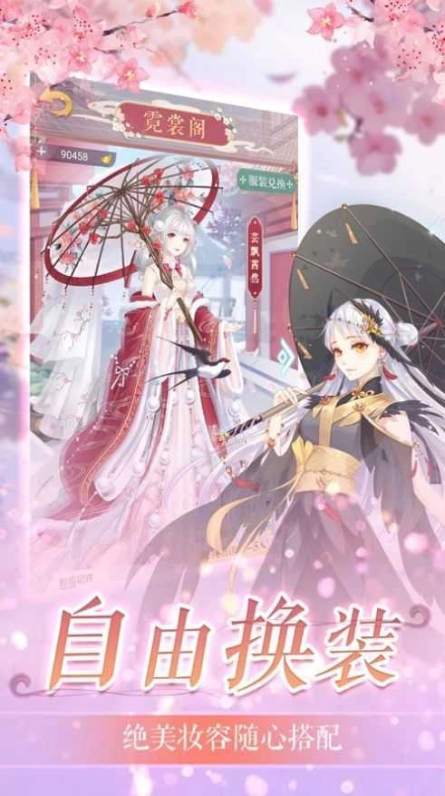 芊芊陛下 1