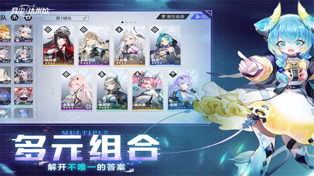 异尘达米拉 