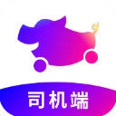 花小猪司机端