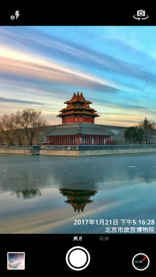 时间相机图1