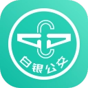 白银公交安装最新版