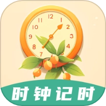 鎖屏倒計(jì)時(shí)