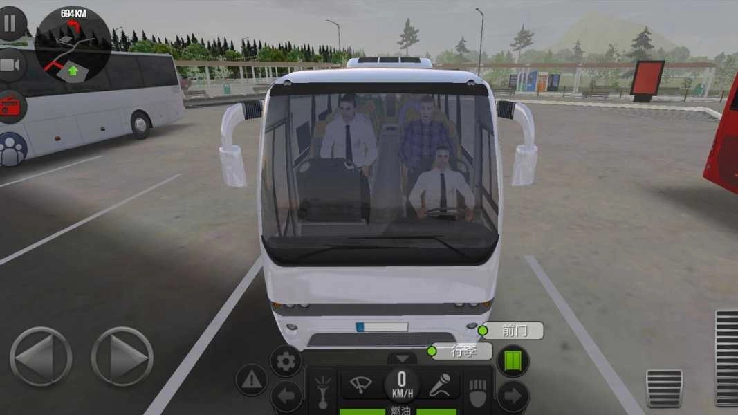 超级驾驶2026通用版图1