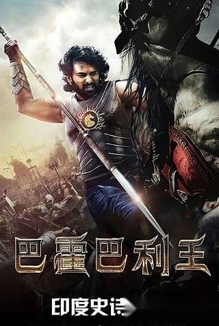 闲看视频图1