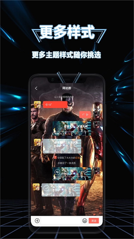 隐藏图标3