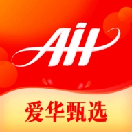 爱华甄选