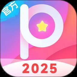 美易安卓下载-美易V3.3.8下载