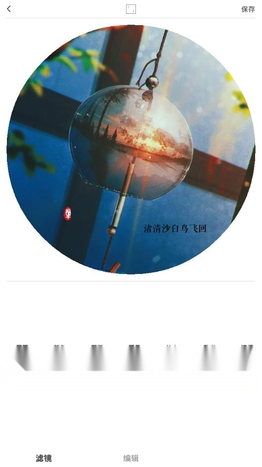 FIMO复古相机图2