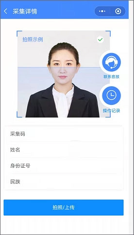 电中在线官方版下载