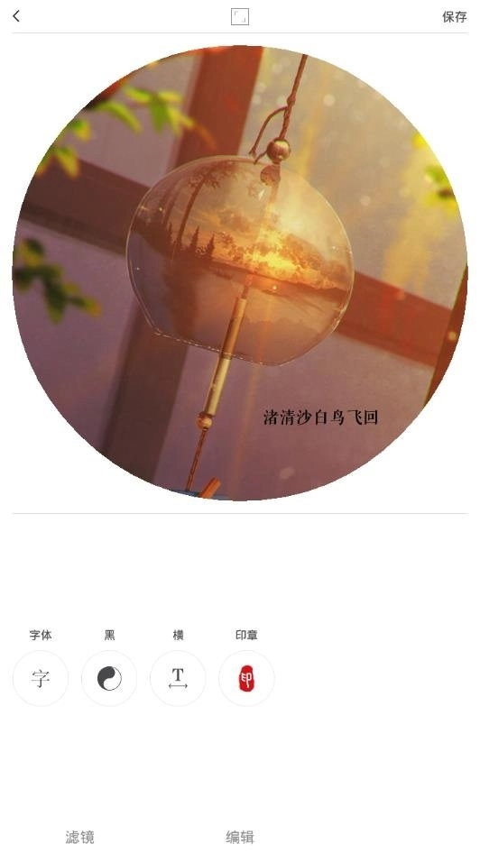 FIMO复古相机图5