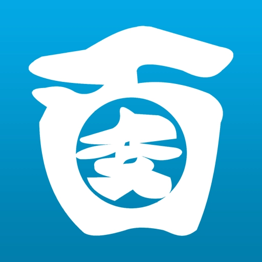 手机来电秀