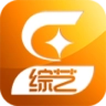 广西综艺