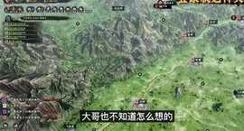 秦皇汉武战略版2