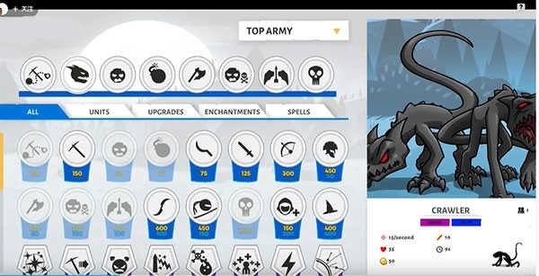 火柴人战争遗产3最新版2