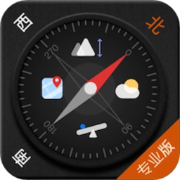 全能指南针专业版安装包下载-全能指南针专业版软件下载