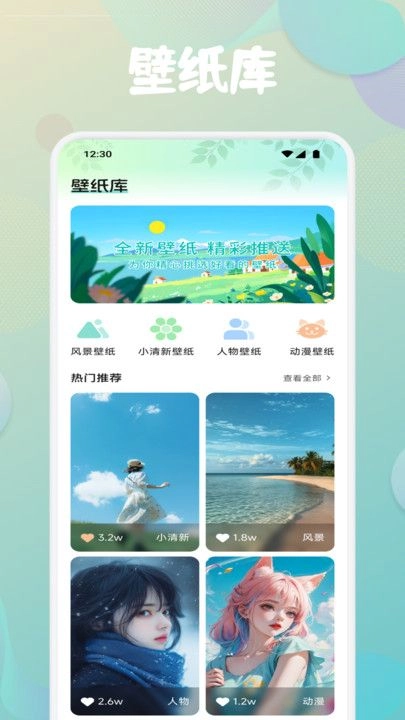 第四次元最新版图2