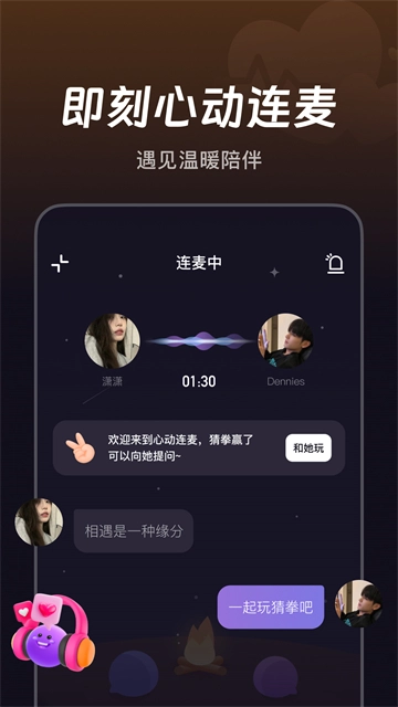 微光图1