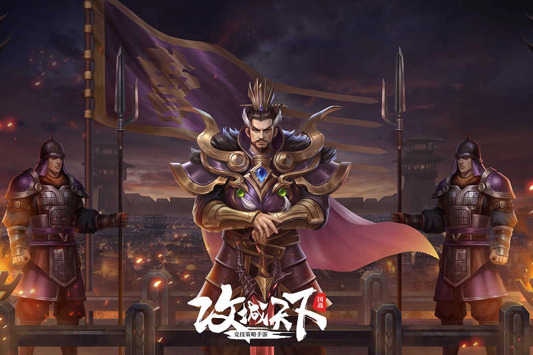 抖音攻城天下礼包码 4